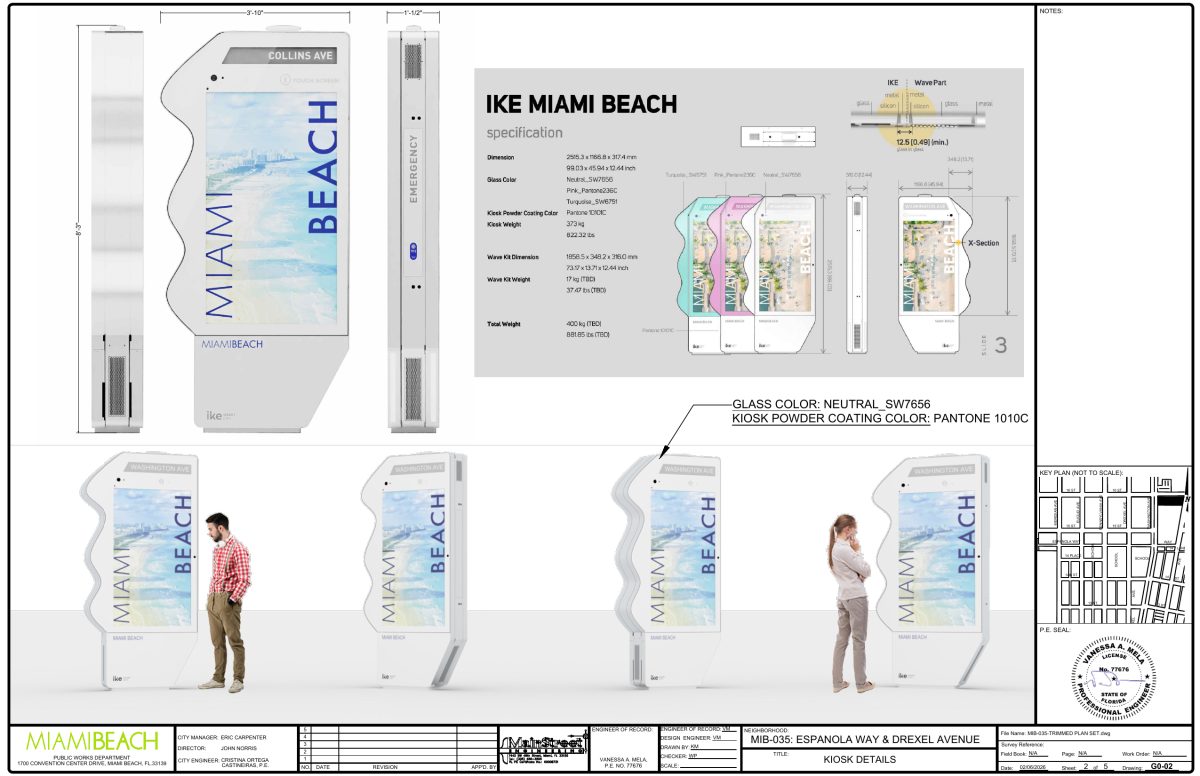 Kiosk Design Rendering